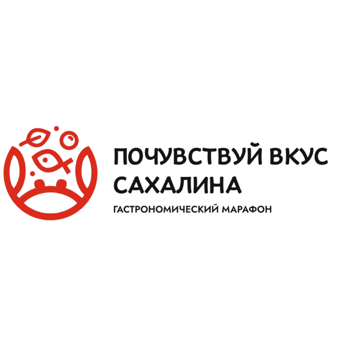 Taste of Sakhalin